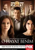  Это моя жизнь смотреть онлайн сериал 1-4 сезон 